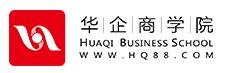 华企商学院