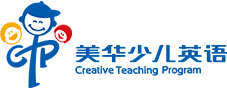 CTP美华少儿英语
