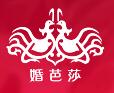 婚芭莎·旅拍