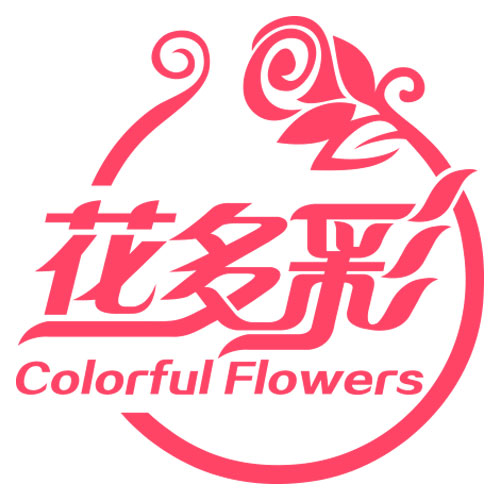 花多彩鲜花网