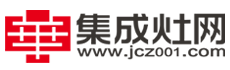 中华集成灶网