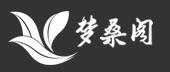 梦桑阁
