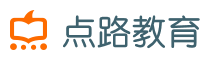 点路教育