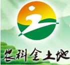 中国金土地农业种子信息网