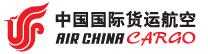 中国国际货运航空