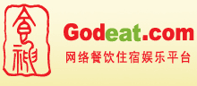 食神网