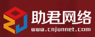 助君网络