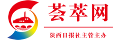 荟萃网