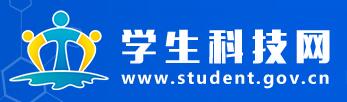 学生科技网