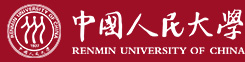 中国人民大学