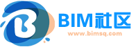 BIM社区