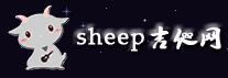 sheep吉他网