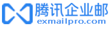温州企业邮箱