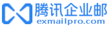 优惠购买企业邮箱